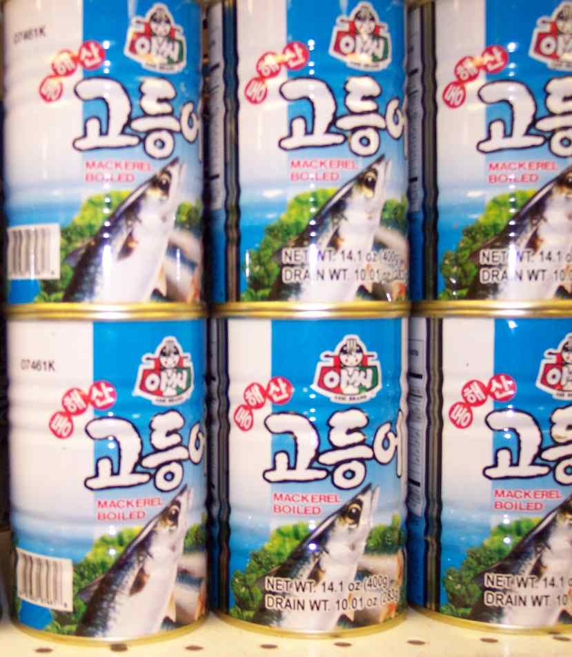 assi canned mackerel