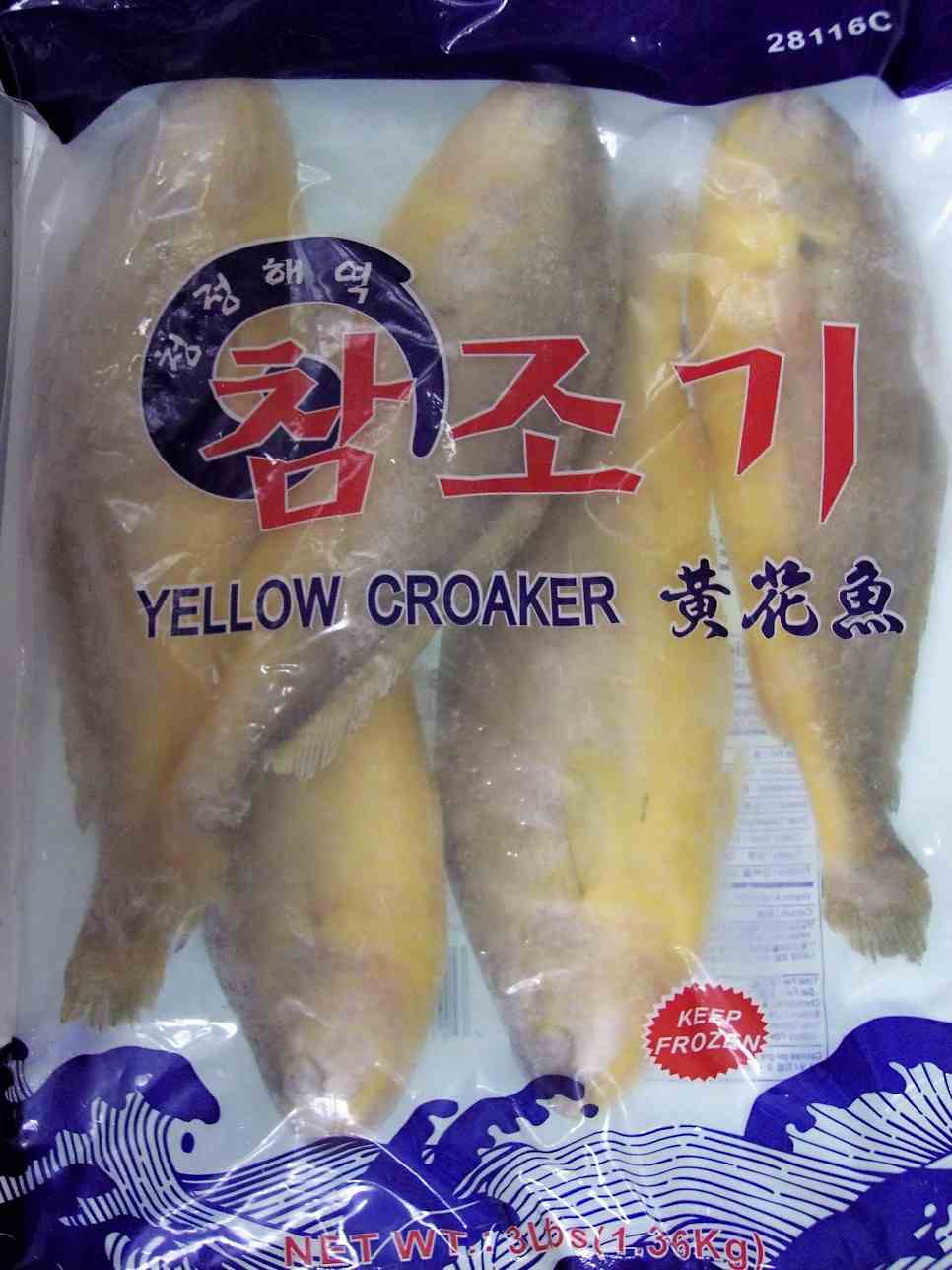 frozen yellow croaker