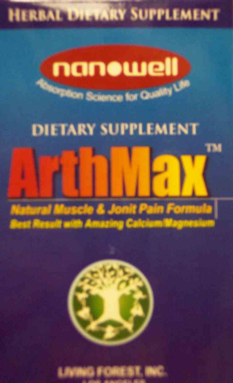 arthmax supplement