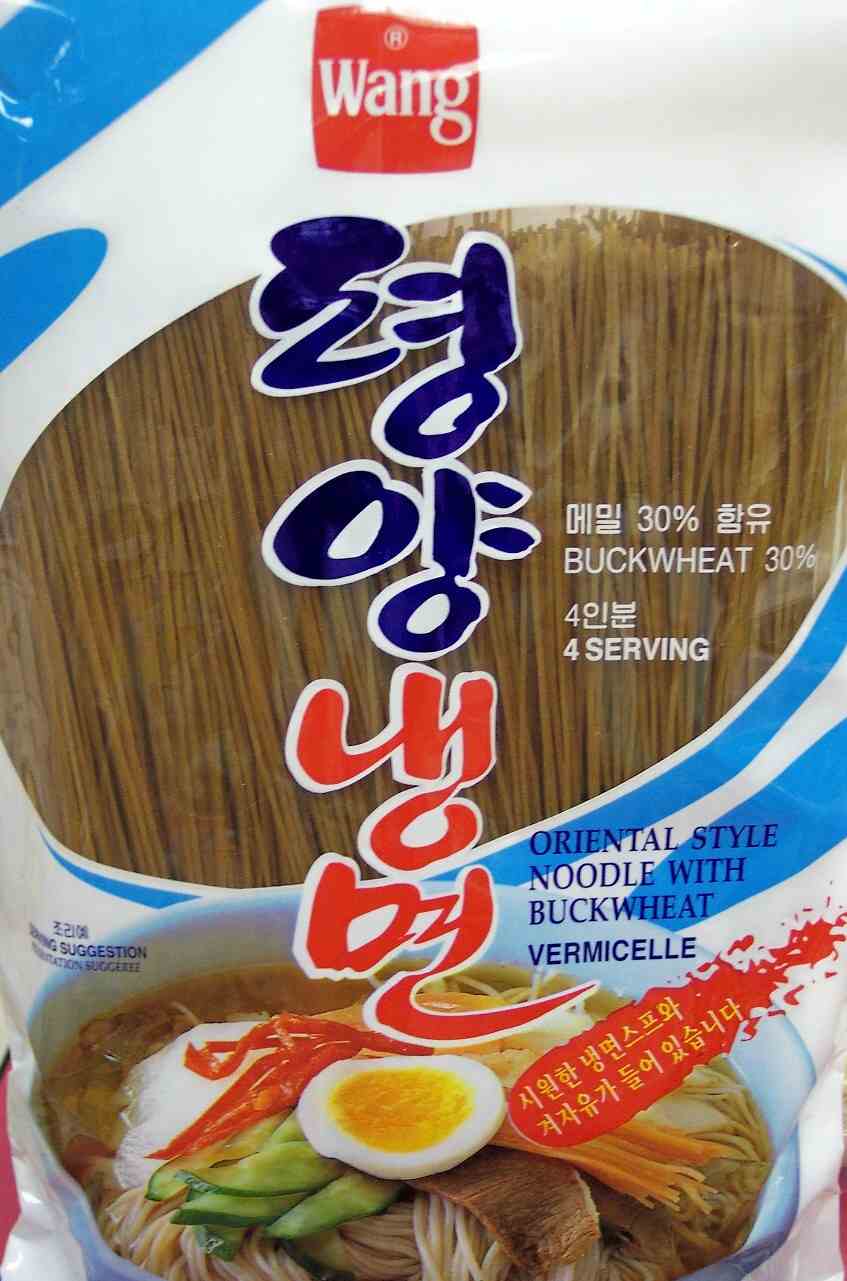 dangmyun noodles